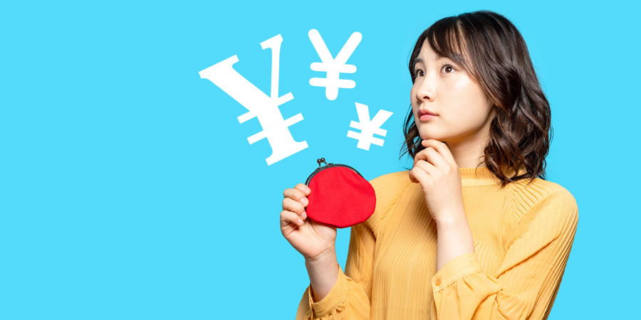 借り入れを一本化するおまとめローンとは?基礎知識から選び方まで徹底解説