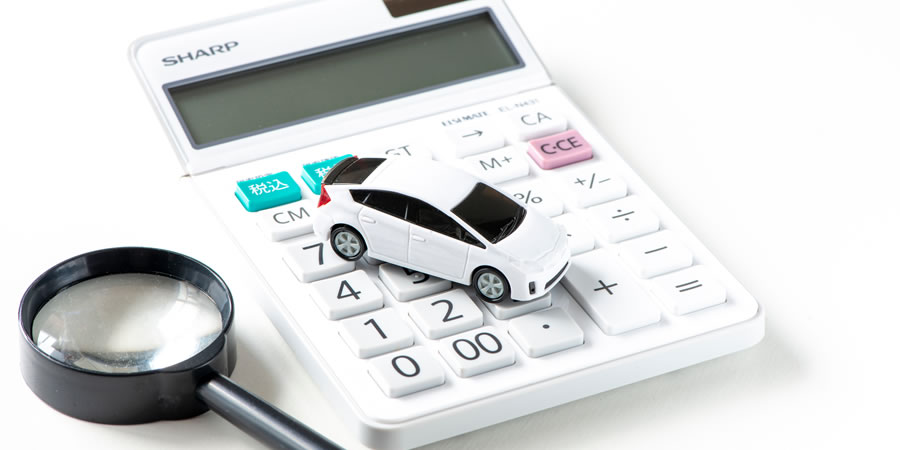 自動車販売